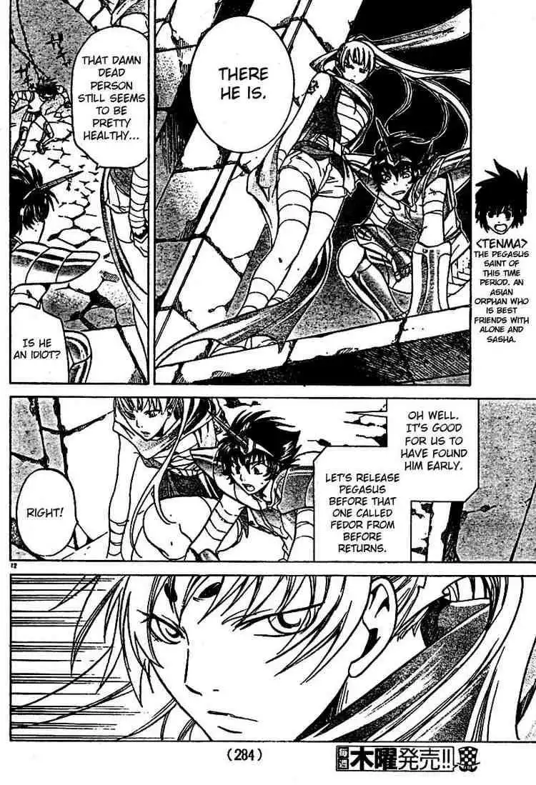 Saint Seiya - The Lost Canvas Chapter 15 12